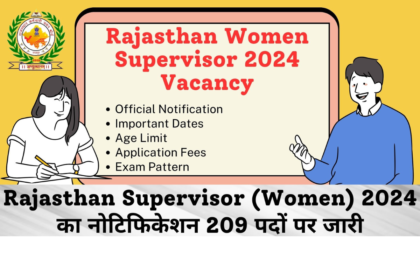 Rajasthan Female Supervisor 2024