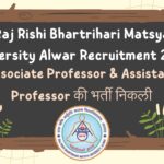 RR Matasya University 2024