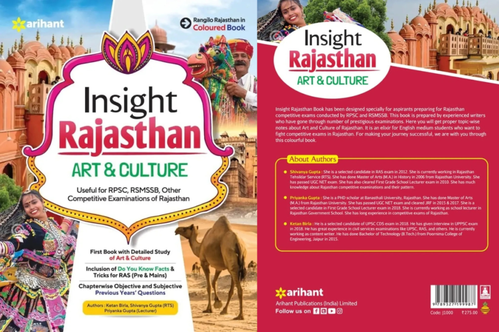 Insight Rajasthan Book